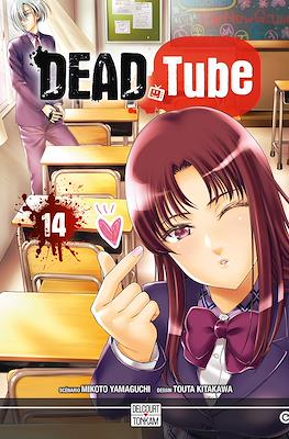 Dead Tube #14