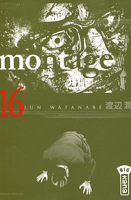 Montage #16