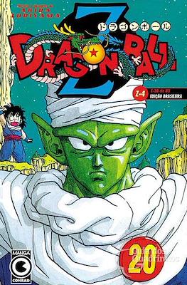 Dragon Ball Z #4