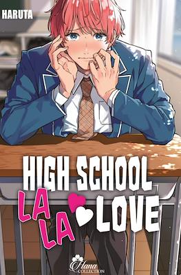 High School Lala Love