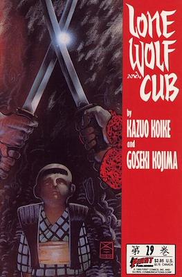 Lone Wolf and Cub #29
