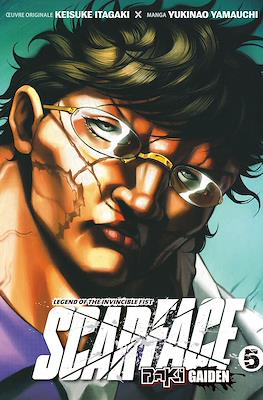 Baki Gaiden: Scarface #5