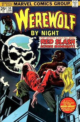 Werewolf by Night Vol. 1 (1972-1977) #30