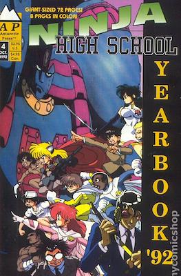 Ninja High School Yearbook #4