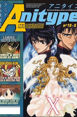 Anitype Mangazine #10