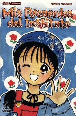 Mis recuerdos del instituto (Grapa 64 pp) #5