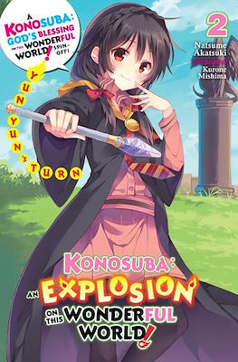 Konosuba: An Explosion on This Wonderful World! #2
