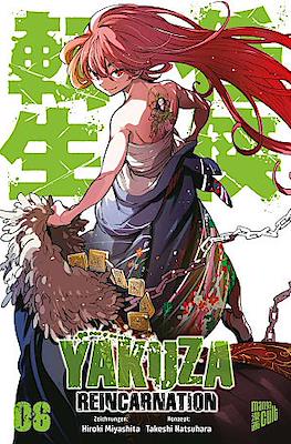 Yakuza Reincarnation #6