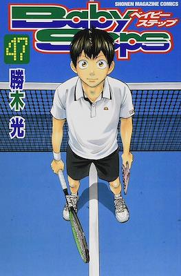 Baby Steps ベイビーステップ #47