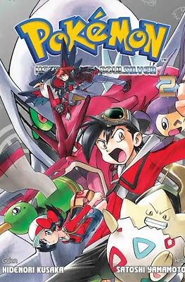 Pokémon HeartGold & SoulSilver (Rústica con sobrecubierta) #2