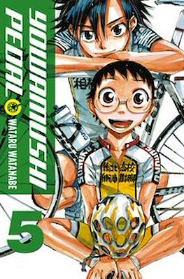 Yowamushi Pedal #5