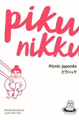 Pikunikku Picnic japonés (Cartoné 124 pp)