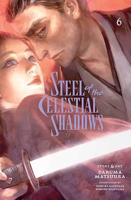 Steel of the Celestial Shadows #6