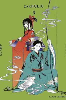 XxxHOLiC Clamp Premium Collection #3