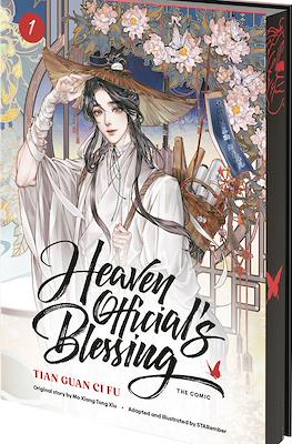 Heaven Official's Blessing: The Comic