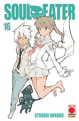 Capolavori Manga #105