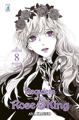 Requiem of the Rose King #8