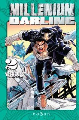 Millenium darling #2