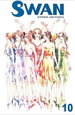 Swan #10