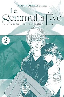Le sommeil d'Ève #2