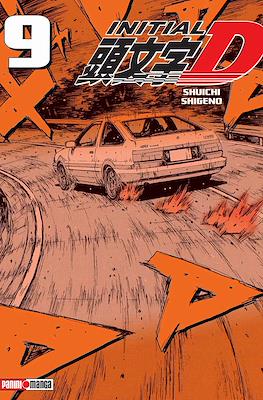 Initial D #9