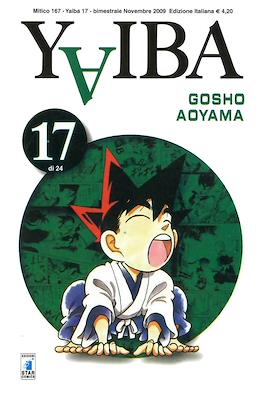 Mitico #167
