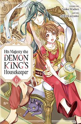 His Majesty the Demon King’s Housekeeper (Softcover 168 pp) #6