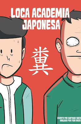 Loca Academia Japonesa #2