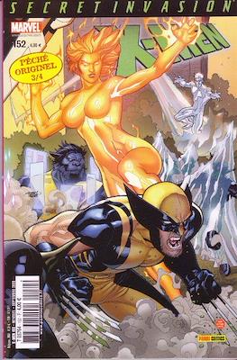 X-Men (1997-2011) #152