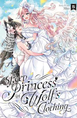 Sheep Princess in Wolf’s Clothing #5