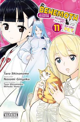 I'm a Behemoth, an S-Ranked Monster, but Mistaken for a Cat, I Live as an Elf Girl's Pet (Softcover) #11
