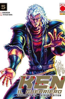 Ken il guerriero: Hokuto no Ken - Extreme Edition #5