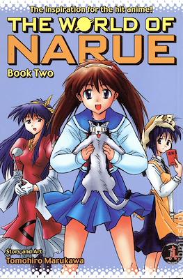 The World of Narue #2