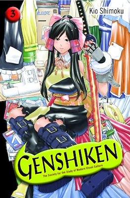 Genshiken #3