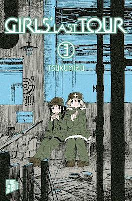Girls' Last Tour #3