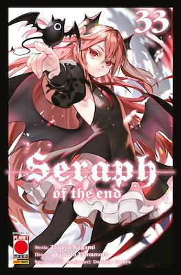 Seraph of the End #33