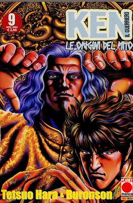 Ken il Guerriero: Le origini del mito #9