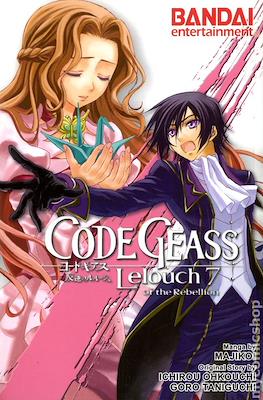 Code Geass: Lelouch of the Rebellion #7