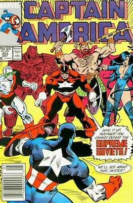 Captain America Vol. 1 (1968-1996) #353