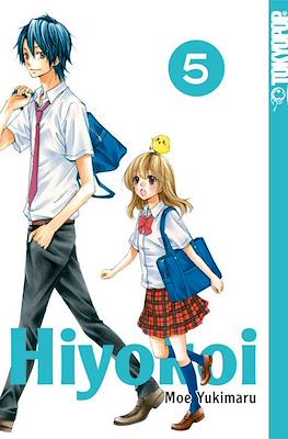 Hiyokoi #5