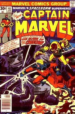 Captain Marvel Vol. 1 (Comic Book) #48