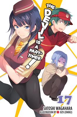The Devil Is a Part-Timer! #17
