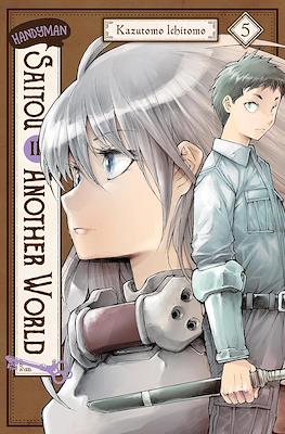 Handyman Saitou in Another World #5