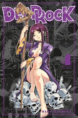 Dead Rock (Rústica con sobrecubierta) #4