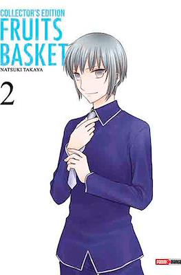 Fruits Basket - Collector's Edition #2
