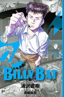 Billy Bat #6