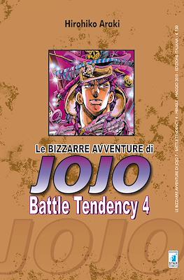 Le Bizzarre Avventure di Jojo #7