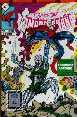 El Asombroso Hombre Araña #528