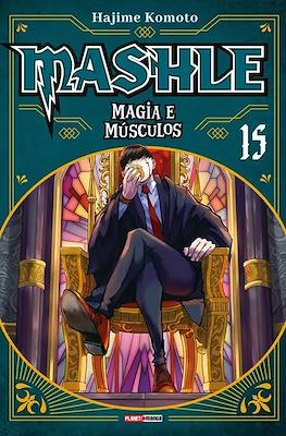 Mashle: Magia e Músculos #15