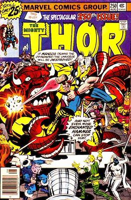 Journey into Mystery / Thor Vol 1 #250